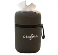 新品未使用品✨️crafora 携帯用ゴミ箱 カラビナ付き