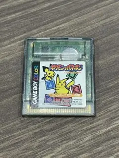 ポケモンでパネポン　ゲームボーイカラー専用ソフト