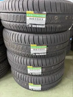 25年製/新品送料込みダンロップエナセーブ EC204 205/55R16 4本 - メルカリ