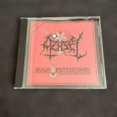 Azazel - Jesus Perversions