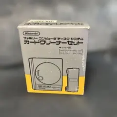 ☆ 新品、未使用 ディスクシステム カードクリーナーセット Amazon.co.jp: 任天堂 ファミコンディスクシステム カードクリーナー