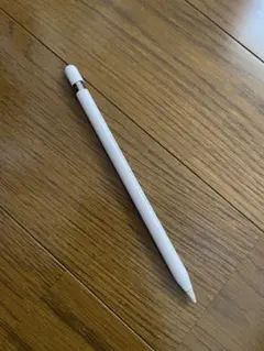 Apple Pencil (第1世代) ホワイト