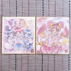 プリキュア 色紙art スタプリ キュアスター
