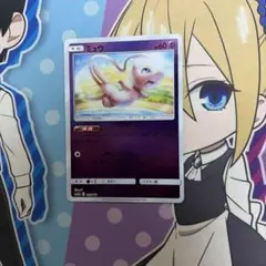 2026年最新】ベンチバリアミュウの人気アイテム - メルカリ