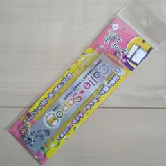 Item thumbnail for item 17a71318-ca2a-411b-bb34-5f3e8edb9219