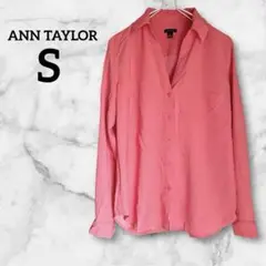 ANN TAYLOR 【S】ピンク 長袖シャツ 薄手 シンプル アンテイラー