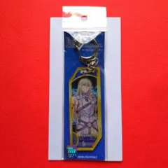 ❤早い者勝ち❤　FGO　ランサー/フィン・マックール サーヴァントキーホルダー