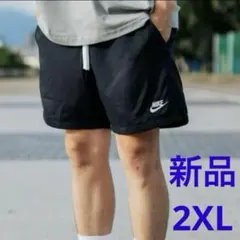 ナイキ スポーツウェア メンズ ウーブン ショートパンツ 2XL