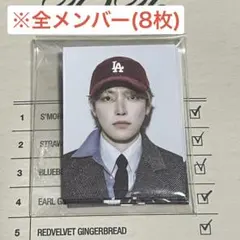 2026年最新】ateez サン 証明写真の人気アイテム - メルカリ