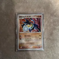 2025年最新】映画10周年プレミアムシートの人気アイテム - メルカリ