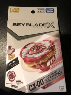限定 CX-00 ペガサスブラストATr メタルコート:レッド レアベイ - メルカリ