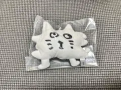 p1harmony テオ ぬいぐるみ マスター グレー P1harmony テオ THEO ぬいぐるみ マスター - メルカリ
