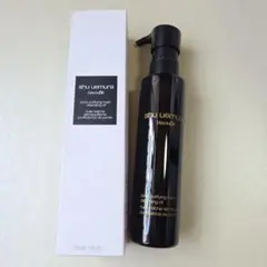 【未使用】シュウウエムラ ブラック クレンジングオイル 150m