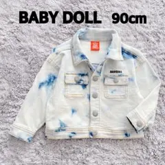 Item thumbnail for item c1627c64-371a-4088-959f-d638fbd9de88