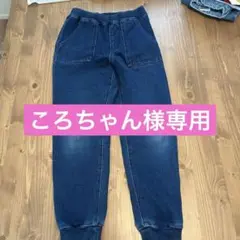 GU ダークブルー カジュアルパンツ 140cm