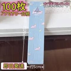 Item thumbnail for item d79c49c1-e057-4e67-a4ac-c0648cef5e02