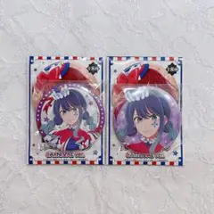推しの子　スイパラ　黒川あかね　缶バッジ　45点セット 推しの子】 だけ缶 黒川あかねだけトレーディング缶バッジ 全7種
