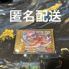 ト*イ様 ポケモンフレンダ デオキシス