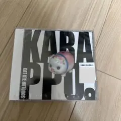 CAT ATE HOTDOGS『カラッポ。』早期購入特典映像付 新品未開封