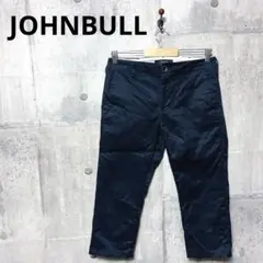 JOHNBULL ジョンブル メンズ シンチバッククロップドパンツ S ネイビーのサムネイル