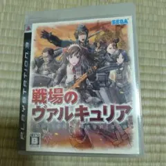 Item thumbnail for item eb699bd0-6f04-4cc6-abcb-792cf34de413