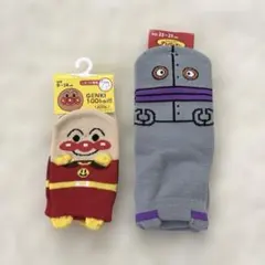 【新品未使用】アンパンマン　ダダンダン　靴下　2足セット