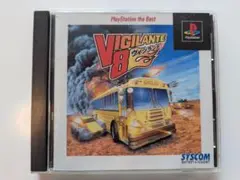 【極上美品】年代物!!　ヴィジランテ8　PSソフト　説明書付き　大迫力!!