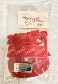 Ferrari純正ピンバッジ by BOLAFFI 2025年最新】フェラーリピンバッチの人気アイテム - メルカリ