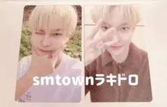 NCT ドヨン Promise トレカ ラキドロ アルバム 未開封 smtown