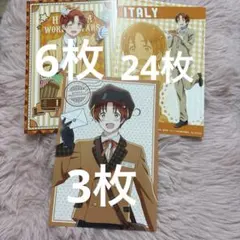 ヘタリア イタリア
