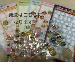 【国内店舗購入】ボンドンドロップシール おすそ分け　ズートピア　たまごっち　他