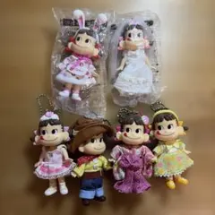 希少未使用】ペコちゃん キーホルダー マスコット レトロ キーホルダー