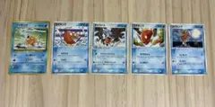 コイキング、ギャラドス　5枚セット