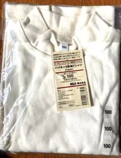 無印良品　長袖Tシャツ　ハイネック　ベビーアイボリー