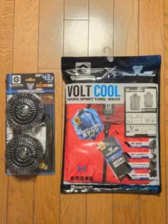 新品VOLT COOL GLADIATOR 空調ウェアセット M モクグレー - メルカリ