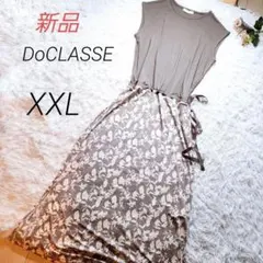 セール【新品】ドゥクラッセ ロングリボンワンピース ノースリーブ ポタニカル柄