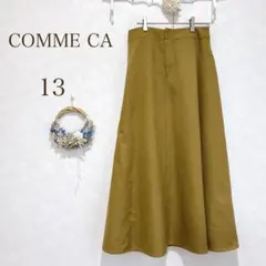 COMME CA コムサ　スカート　ロング　ベージュ　13 ⭐︎のサムネイル