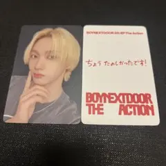 boynextdoor ソンホ TheAction タワレコ ラキドロ トレカ