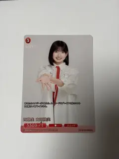 櫻坂46 ビルディバイド ブライト プロモ PR 武元唯衣 - メルカリ