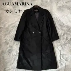 2025年最新】aguamarina コートの人気アイテム - メルカリ