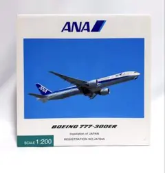 全日空商事 NH20164 1:200 A380 フライングホヌ JA382A - メルカリ