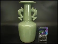PR125 古い中国 双耳 壷 13.5cm - メルカリ
