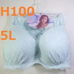 ma tsu様 リクエスト 5点 まとめ商品