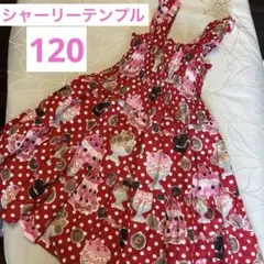 Item thumbnail for item cf656a01-0661-4de9-9901-9d3f675ebc80