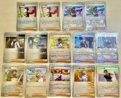 テラスタルフェスex サポート トレーナーズ モンスターボールミラー まとめ売り