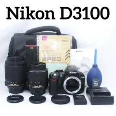2026年最新】ニコンd3100望遠レンズの人気アイテム - メルカリ