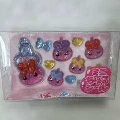 2026年最新】アミューズメント景品の人気アイテム - メルカリ