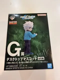 一番くじ HUNTER×HUNTER G賞 デスクトップマスコット