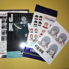 【未使用】呪術廻戦クリアブロマイド＆証明写真風ステッカーセット「真人」