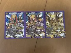 魔の革命　デスザロスト　金シク　通常　3枚セットのサムネイル